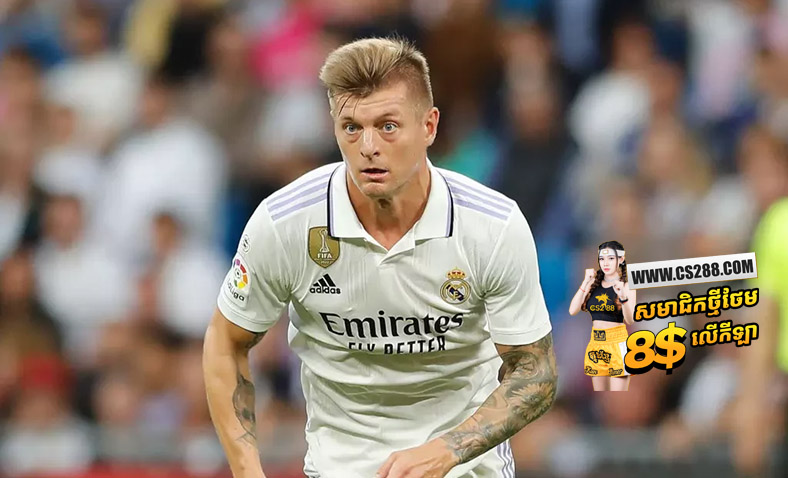 Toni Kroos បន្តកុងត្រាជាមួយ Real Madrid រហូតដល់ឆ្នាំ២០២៤​